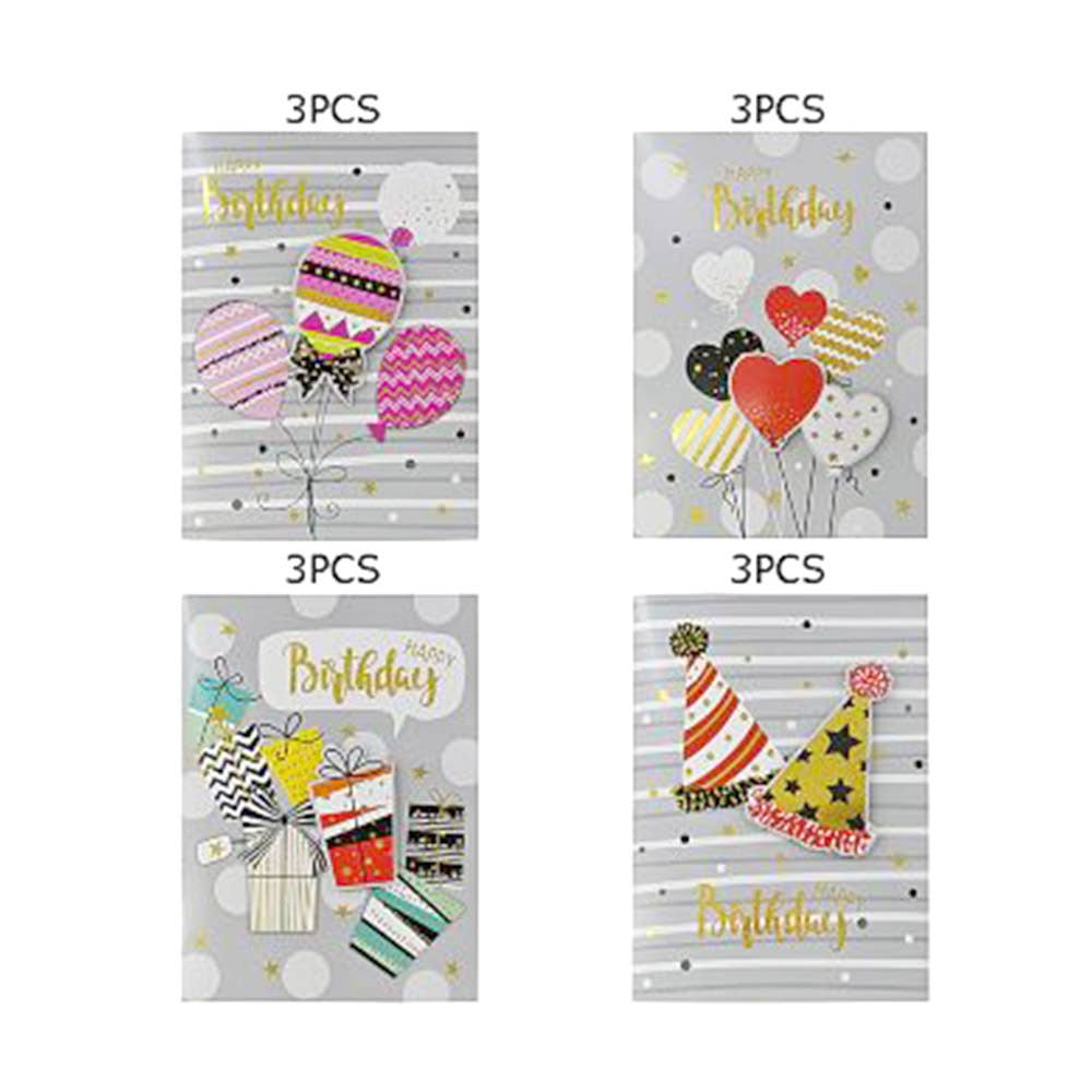 12PCS - Assorted Happy Birthday Card Set