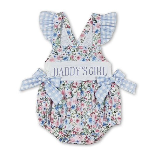 Daddy's girl flutter sleeves floral baby girls romper
