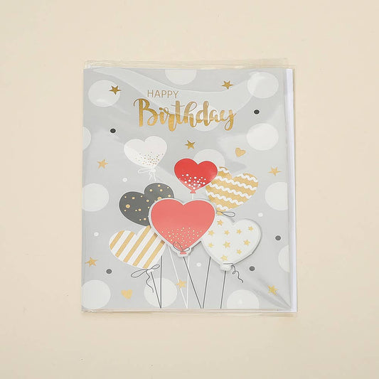 12PCS - Assorted Happy Birthday Card Set